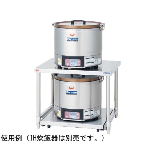 IH炊飯器専用架台 MIRC−4T