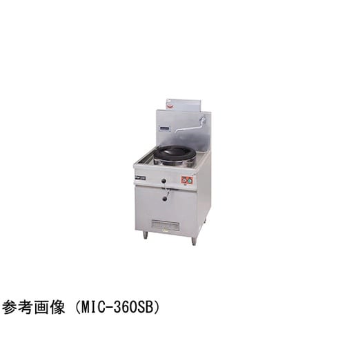 IH中華レンジ 5kW MIC−360S
