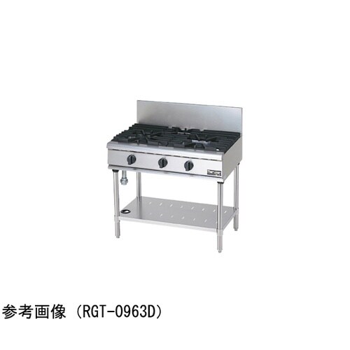 NEWパワークック ガステーブル 29.