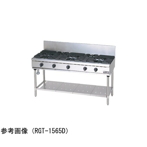 NEWパワークック ガステーブル 46.