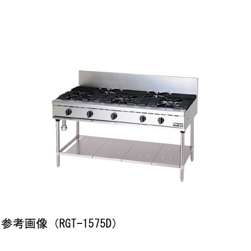 NEWパワークック ガステーブル 50.