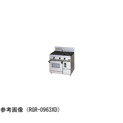 NEWパワークック ガスレンジ(コンベク