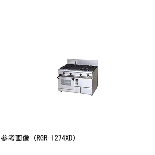 NEWパワークック ガスレンジ(コンベク