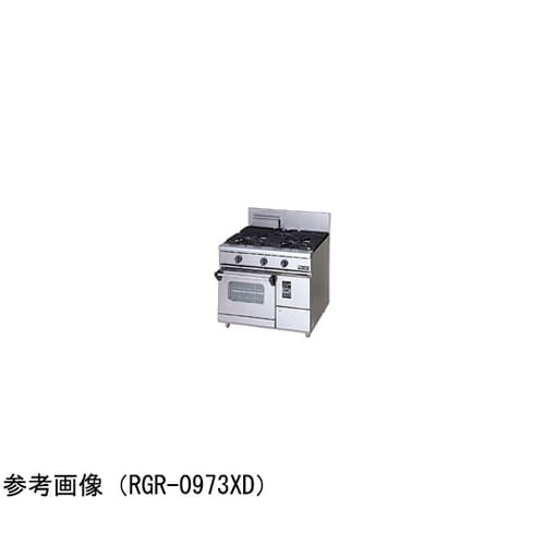 NEWパワークック ガスレンジ(コンベク