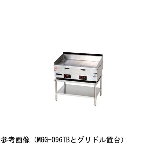 ガスグリドル専用架台 600×560×5