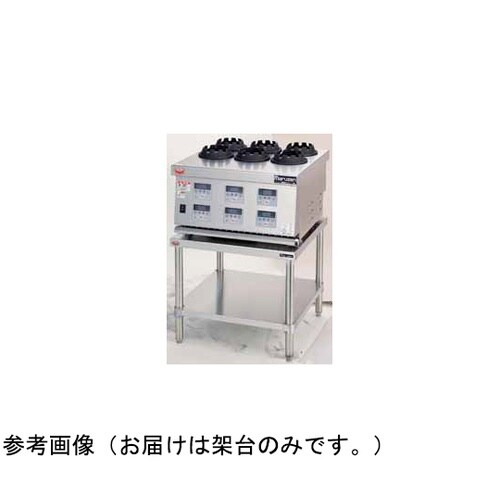 ガス釜めしコンロ専用架台 600×600