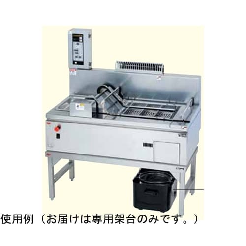 コンベアフライヤー専用架台 MGFR−1