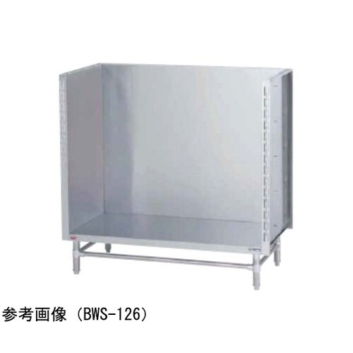 スープ台 ブリームシリーズ BWS−15
