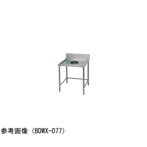 ダストテーブル ブリームシリーズ(SUS