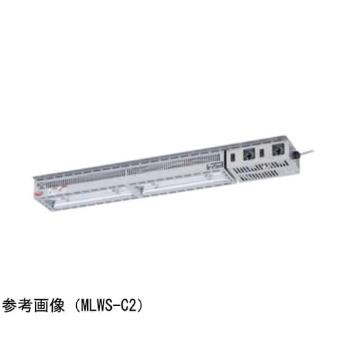 ヒートランプウォーマー 棚下取付タイプ