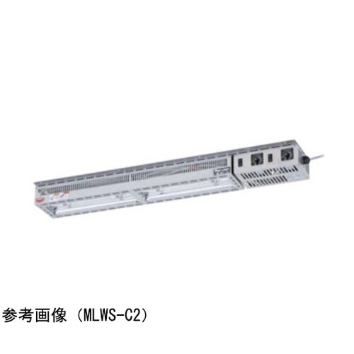 ヒートランプウォーマー 棚下取付タイプ