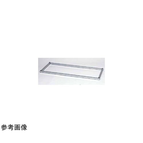マルゼンシェルフ 四方枠 D460シリー