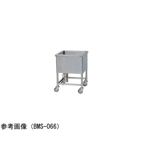 モービルシンク ブリームシリーズ 750