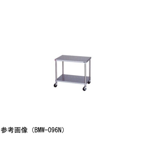 移動台 ブリームシリーズ 900×600