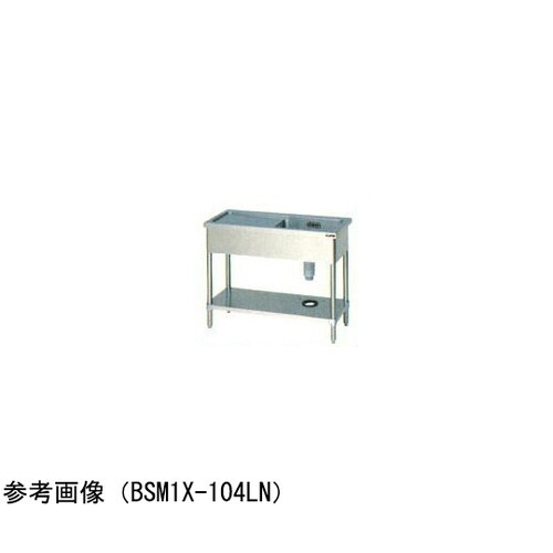 一槽水切付シンク ブリームシリーズ(SU