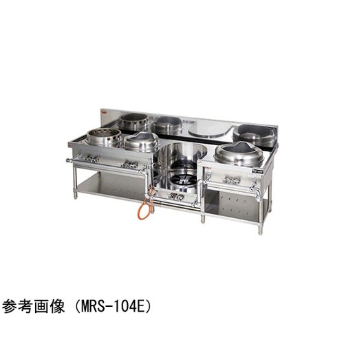 外管式中華レンジ 2200×750×72