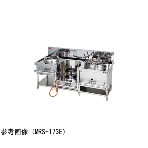外管式中華レンジ 2250×750×72