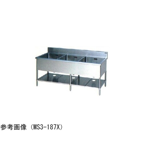 三槽シンク エクセレントシリーズ 130
