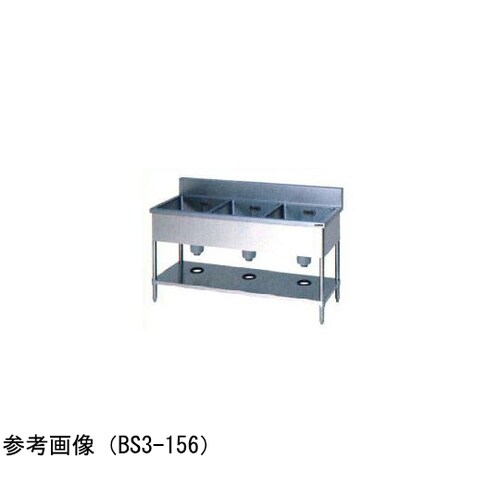 三槽シンク ブリームシリーズ バックガー
