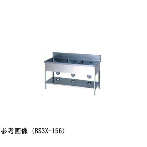 三槽シンク ブリームシリーズ(SUS30