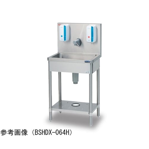 自動手指洗浄消毒器 600×450×85