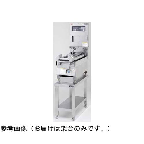 自動餃子焼器用架台 300×750×50