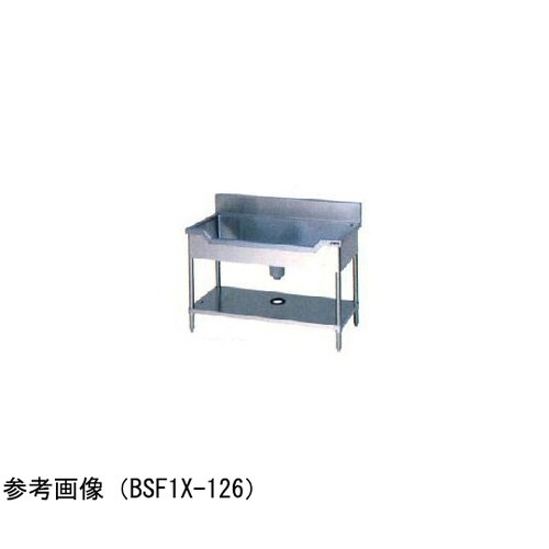 舟型シンク ブリームシリーズ(SUS30
