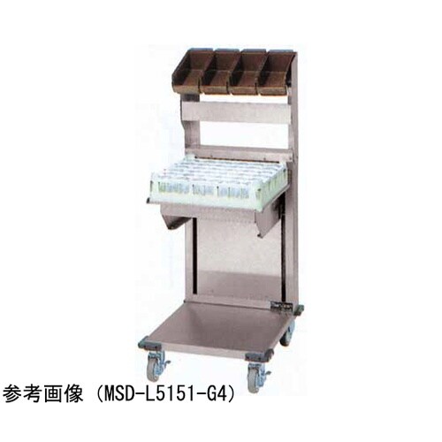 食器ディスペンサー オープンリフトタイプ