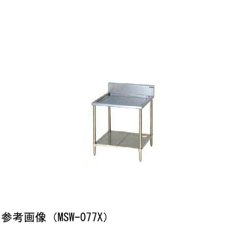 水切台 エクセレントシリーズ 750×6