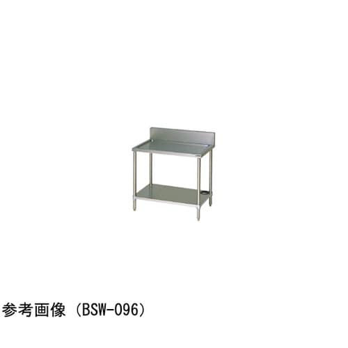 水切台 ブリームシリーズ 600×600