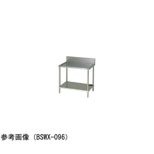 水切台 ブリームシリーズ(SUS304)