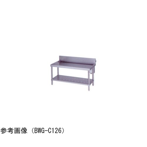 中華コンロ台 ブリームシリーズ 1800