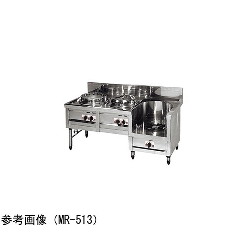 中華レンジ 内管式 3口 1750×75