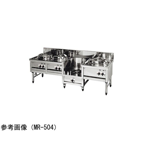 中華レンジ 内管式 4口 2250×75