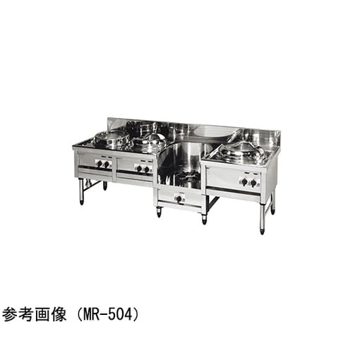 中華レンジ 内管式 4口 2250×75