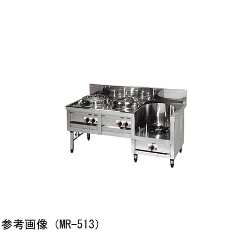 中華レンジ 内管式 3口 1630×75