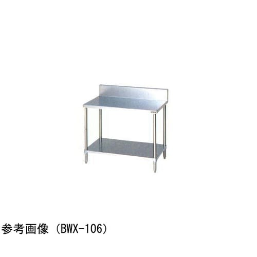 調理台 スノコ板付(ブリームシリーズ・S