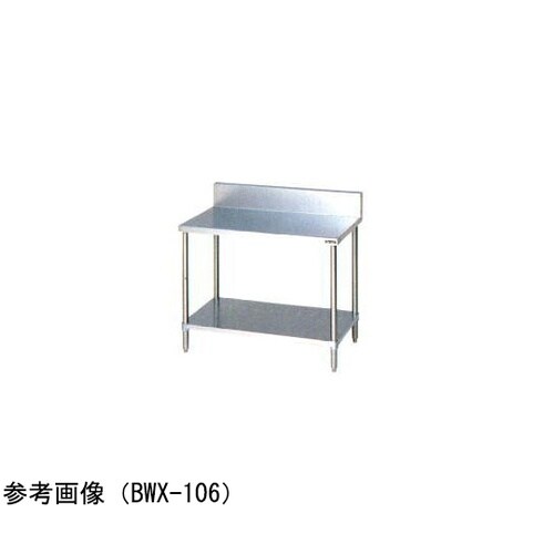 調理台 スノコ板付(ブリームシリーズ・S