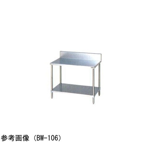 調理台 スノコ板付(ブリームシリーズ・S