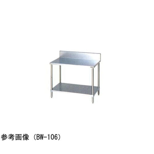 調理台 スノコ板付(ブリームシリーズ・S