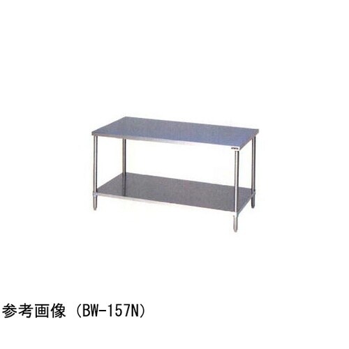 調理台 スノコ板付(ブリームシリーズ・S