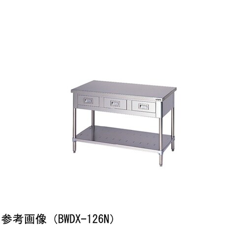 調理台 引出スノコ板付(ブリームシリーズ