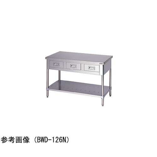 調理台 引出スノコ板付(ブリームシリーズ