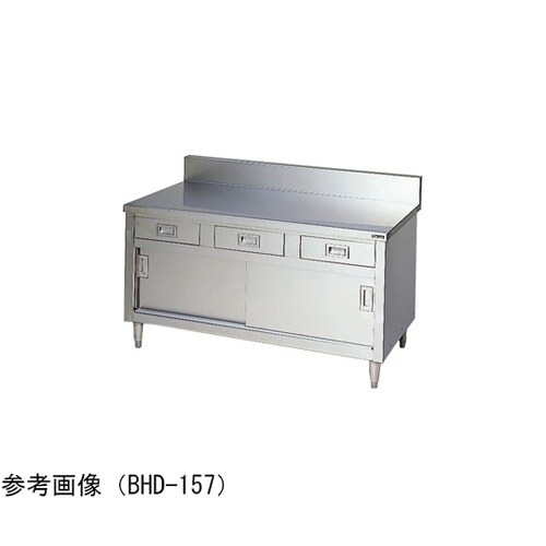 調理台 引出引戸付(ブリームシリーズ・S