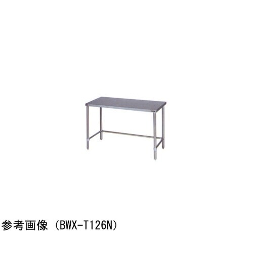 調理台 三方枠(ブリームシリーズ・SUS