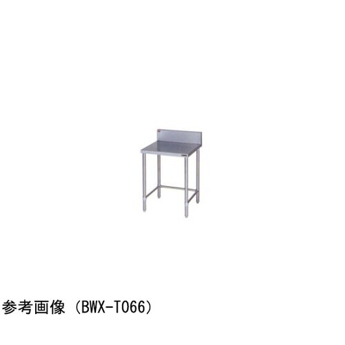 調理台 三方枠(ブリームシリーズ・SUS