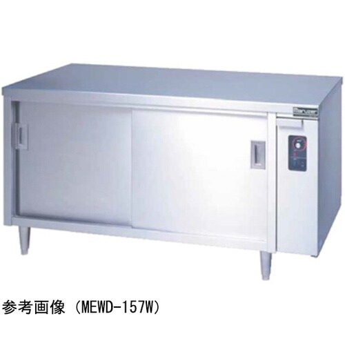 電気ディッシュウォーマーテーブル 両面式