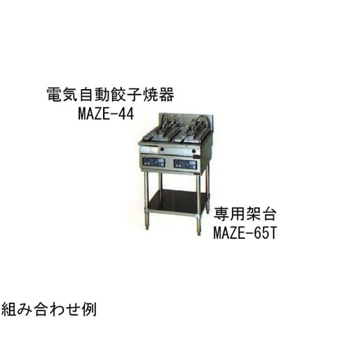 電気自動餃子焼器架台 587×484×5