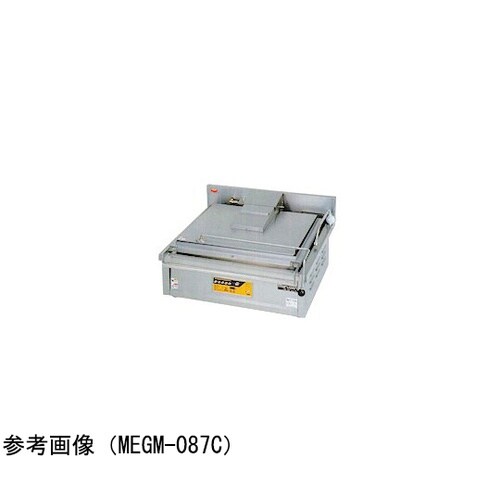 電気多目的焼物器 820×750×300