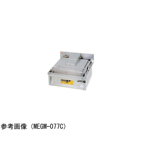 電気多目的焼物器 700×700×300